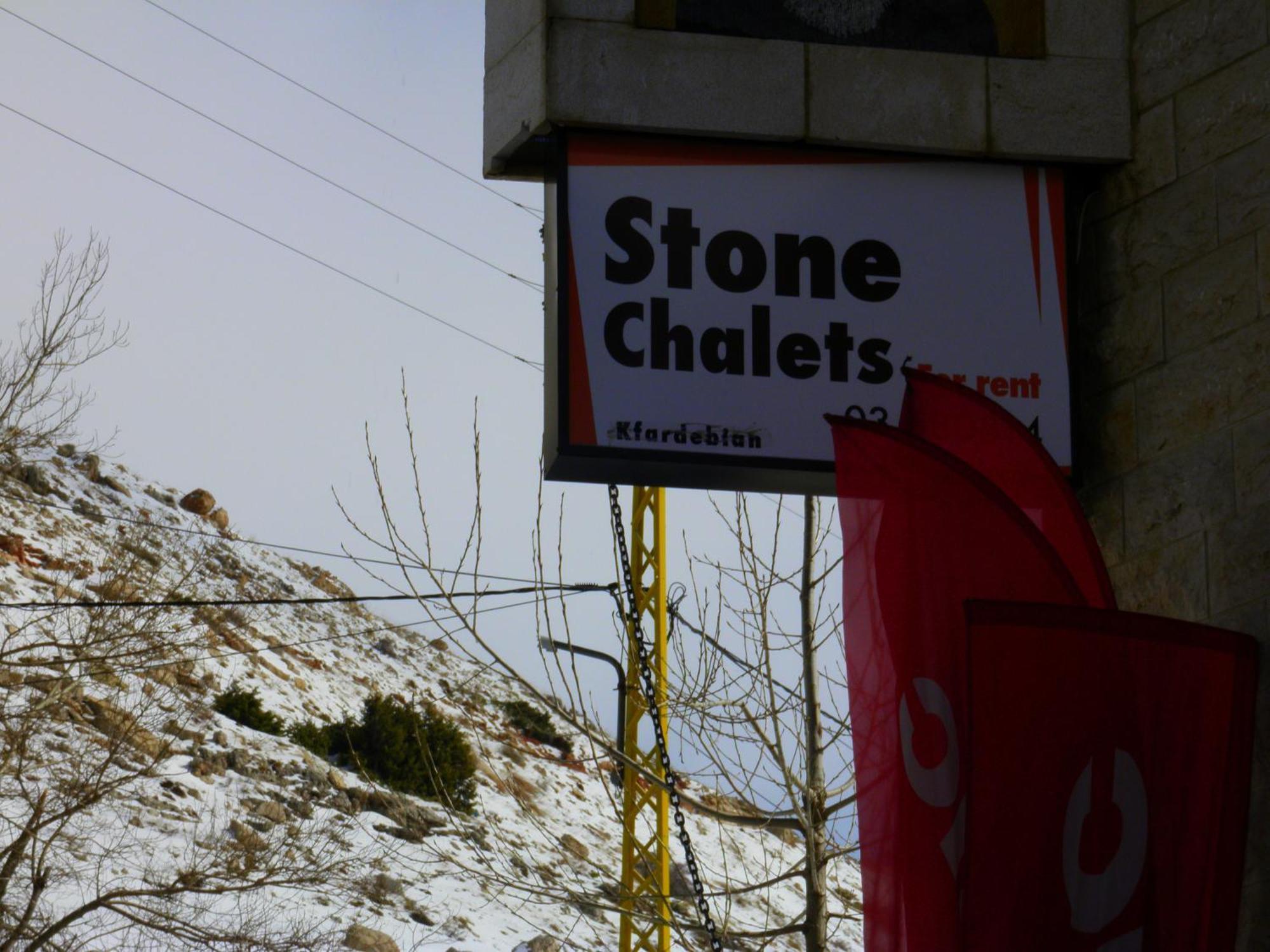 Stone Chalets Фарайя Экстерьер фото